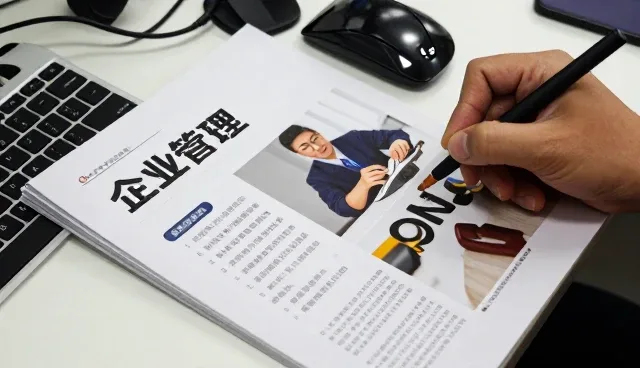 企业文化建设帮助用户创造更多价值